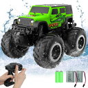 リモコン カー ギフト RC おもちゃ 車 STEMTRON Amphibious Remote Control Car Toys for Boys 2.4GH...