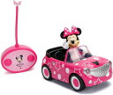 リモコン カー ギフト RC おもちゃ 車 Disney Junior 7.5