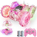 リモコン カー ギフト RC おもちゃ 車 BFUNTOYS Amphibious Remote Control Car for Water or Land P...