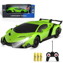リモコン カー ギフト RC おもちゃ 車 Officially Licensed Lamborghini Remote Control Car, 1:24 S...