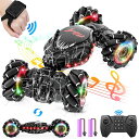 リモコン カー ギフト RC おもちゃ 車 OSIMILY Remote Control Car,2.4GHz LED Gesture Sensing RC S...
