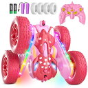 リモコン カー ギフト RC おもちゃ 車 Terucle Remote Control Car for Girls, New Pink RC Cars Stu...