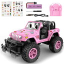 リモコン カー ギフト RC おもちゃ 車 NQD Remote Control Car, Rechargeable RC Racing Cars with S...