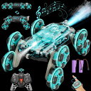 リモコン カー ギフト RC おもちゃ 車 Carsky 8WD Remote Control Cars Toys for Ages 8-13 Rc Stunt...