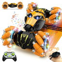 リモコン カー ギフト RC おもちゃ 車 Banbanda Remote Control Car Toys for Ages 5-13: Best Gifts...