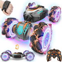 リモコン カー ギフト RC おもちゃ 車 Remote Control Car, Gesture Sensing RC Stunt Car, 4 WD Tra...