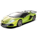 リモコン カー ギフト RC おもちゃ 車 AEROQUEST Lamborghini Remote Control Car, 1:24 Scale Elect...