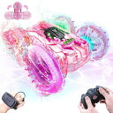 リモコン カー ギフト RC おもちゃ 車 LECPOP Amphibious Remote Control Car, 4WD Waterproof RC Ca...