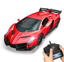 リモコン カー ギフト RC おもちゃ 車 QUN FENG Remote Control RC CAR Racing Cars Compatible with...