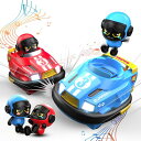 リモコン カー ギフト RC おもちゃ 車 CAPTAIN CHAOWING Toddlers Remote Control Cars for Kids, Bo...