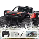 リモコン カー ギフト RC おもちゃ 車 KB KAIBO 1:16 Amphibious Remote Control Car, 2.4GHz Monste...