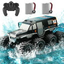 リモコン カー ギフト RC おもちゃ 車 KB KAIBO 2 Batteries RC Car Toys, 8WD 2.4G 1:12 Big Waterp...