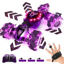 リモコン カー ギフト RC おもちゃ 車 Tecnock Remote Control Car RC Cars for Boys Girls, 2.4GHz ...