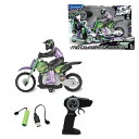 リモコン カー ギフト RC おもちゃ 車 Lexibook RC18, Crosslander radio road motorcycle, up to 12...
