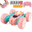 リモコン カー ギフト RC おもちゃ 車 Deeak Remote Control Stunt Car ? 4WD Off-Road Crawler Toy ...