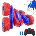 リモコン カー ギフト RC おもちゃ 車 CYLION Spider Remote Control Car, 4WD Off-Road Stunt Car w...