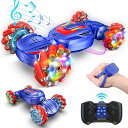 リモコン カー ギフト RC おもちゃ 車 Gesture Sensing RC Stunt Car, Boys Girls Ages 6-12 Birthda...