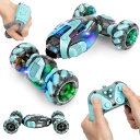 リモコン カー ギフト RC おもちゃ 車 ZMMB Gesture Sensing RC Stunt Car - Best Gifts for Boys 6-...