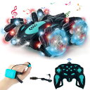 リモコン カー ギフト RC おもちゃ 車 SYOZAC Gesture Sensing RC Stunt Car with Light, 2.4G 4WD H...