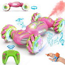リモコン カー ギフト RC おもちゃ 車 Nicella Remote Control Car, Pink RC Cars for Girls, Gestur...