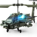 リモコン カー ギフト RC おもちゃ 車 SYMA RC Helicopters, S51H Remote Control Helicopter 2.4GHz...