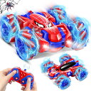 リモコン カー ギフト RC おもちゃ 車 Spider Remote Control Car, Fast Race Car Rechargeable 360°...