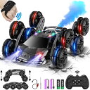 リモコン カー ギフト RC おもちゃ 車 OSIMILY 8WD Remote Control Car,2.4GHz Gesture Sensing RC S...