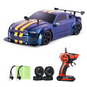 リモコン カー ギフト RC おもちゃ 車 iBlivers RC Drift Car, 1:14 Remote Control Car 4WD Drift G...