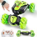 リモコン カー ギフト RC おもちゃ 車 Gesture Sensing RC Stunt Car - Best Gifts for Boys 6-12 Ye...