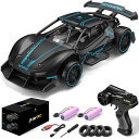 リモコン カー ギフト RC おもちゃ 車 DoDoeleph Remote Control Car for Boys Girls, Hobby RC Cars...