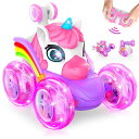 リモコン カー ギフト RC おもちゃ 車 ZIZZ Girls Remote Control Car - Pink Remote Control Car fo...