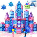 アナと雪の女王 アナ エルサ オラフ Diamond Magnetic Building Blocks - Frozen Princess Toys for 3...