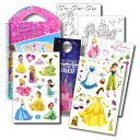 ディズニー プリンセス Disney Princess Disney Princess Stickers Travel Activity Set with St...