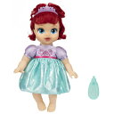 プリンセス Princessアリエル Ariel リトルマーメイド Disney Princess Ariel Baby Doll with Baby Bottle & Tiara 【並行輸入品】