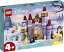 美女と野獣 ベル LEGO Disney Belle’s Castle Winter Celebration (43180) Disney Princess Building Kit; Makes a Great Birthday for Kids who Love Disney’s Beauty and The Beast (238 Pieces) 【並行輸入品】 32,900円