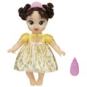 美女と野獣 ベル Disney Princess Belle Baby Doll with Baby Bottle & Tiara 【並行輸入品】