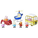 ペパピッグ きんてれ Peppa Pig Peppa's Little Vehicle Playset for Girls and Boys, Includes...
