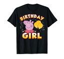 ペパピッグ きんてれ Peppa Pig Birthday Girl Confetti Celebration T-Shirt 【並行輸入品】