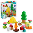 ペパピッグ きんてれ LEGO DUPLO Peppa Pig Camping Trip Toddler Learning Toy - Sensory Toy for Creative and Developmental Play - Fun Birthday Gift for Peppa Pig Fans, Kids, Girls, Boys, Ages 2+ - 10452 【並行輸入品】