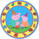 ペパピッグ きんてれ Amscan 541499 Round Plates | Peppa Pig? Collection | 8 pcs | Party Ac...