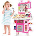 キッチン おままごと 台所 CUTE STONE Kids Kitchen Playset, Play Kitchen Set with Sound & Light, Cooking Stove with Steam, Toy Sink,Play Food Toy and Kitchen Accessories for Pretend Play, Kitchen Toy Set for Toddler Girls, Pink 【並行輸入品】