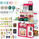 キッチン おままごと 台所 deAO Kids Kitchen Playset Pretend Play Kitchen Toy with Sounds, Lights, Cooking Stove & Play Sink Toy Kitchen with Accessories & Play Food for Toddlers 3+ Years Old (RED) 【並行輸入品】