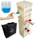 ゲーム パーティ 楽しめる SWOOC Games - Giant Tower Party Game with Hidden Jello Shots - Includes Disposable Cups, Lids & Carrying Case - Stacks up to 5ft - Tipsy Topple Game for Adults - Giant Outdoor Games - Jumbo Bar Fun 【並行輸入品】