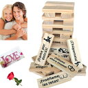 ゲーム パーティ 楽しめる Spanish Blocks Tower Game for Adult Couples Board en espa?ol Tumbling Stacking Lovers Funny Bedroom Sports 【並行輸入品】