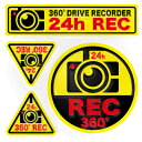 REC ^] h~ XebJ[ REC {  hƃV[ ZLeB hCuR[_[ 24h 360x ^撆 hR XebJ[ V[ 4TCY 1V[g 20cm x 20cm [