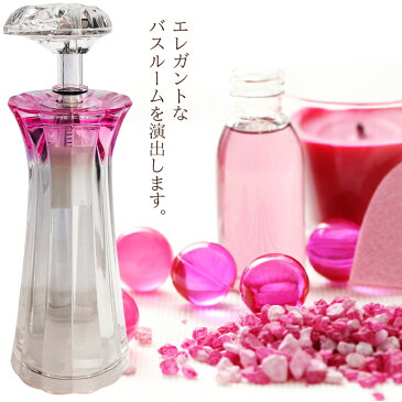 Shine シャンプー ボトル ディスペンサー クリアピンク マーキーズ キラキラ おしゃれ かわいい 日本製 詰め替え バスディスペンサー シャイン ピンク 最後まで使える 送料無料 1滴残らず使える シャンプーボトル find シャンプーディスペンサー find
