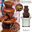 ֥祳졼ȥեƥ 쥯 Sephraե Chocolate Fountain CF16E-SST Select 3ʥ  祳졼ȥեǥ ѡƥ ץ쥼 CF16E 祳եǥ奿 ѡƥǳڤ  ¹͢ʡۡפ򸫤