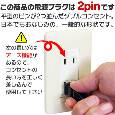 クロックポットスロークッカーSCV401TR3.8LCrock-PotSlowCooker(色:赤)安心の日本語説明書付き!【Crockpotキッチン】おいし〜い煮込み料理が楽に食べた〜い魔法のお鍋かも!?送料無料