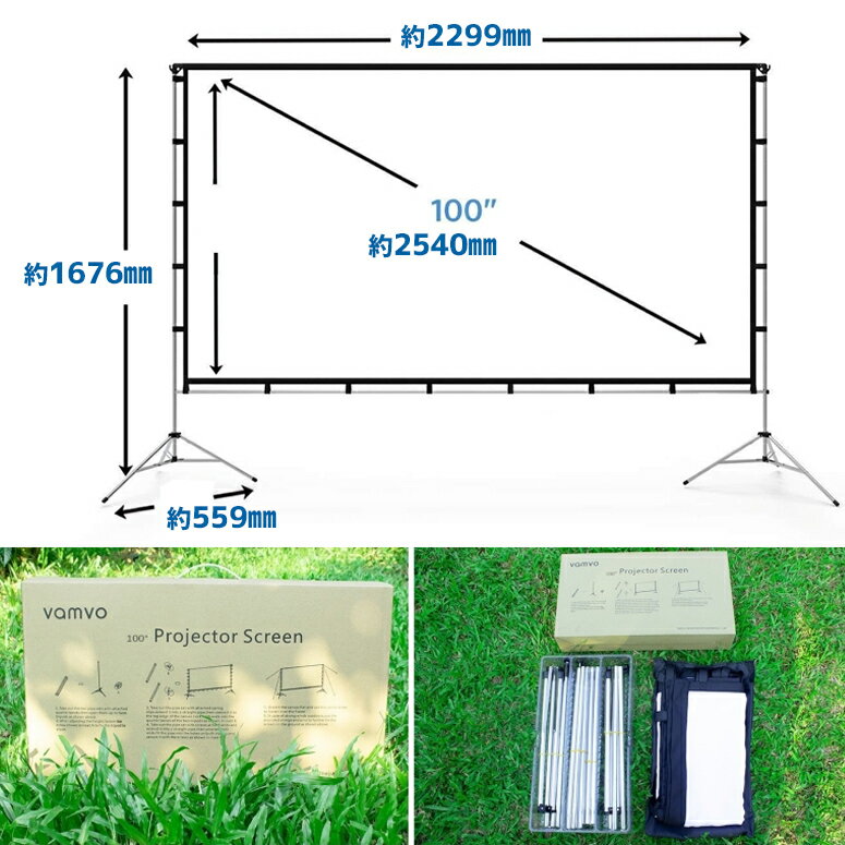 ポータブル プロジェクタースクリーン 100インチ 16:9 ホームシアター用 プロジェクタームービー 屋外用 屋内用 折りたたみ持ち運び可能 自立式 スタンド フルセット バッグ付 キャンプやイベントに 4K Vamvo Projector Screen Full-Set Bag 【並行輸入品】