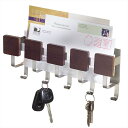 インターデザイン Formbu Wall Mount Key & Mail Rack, Espresso Brushed Stainless Steel 【 キーラック メールラック ウォールマウントキー エスプレッソ ブラウン 茶 ステンレス スチール 94271 】 【並行輸入品】